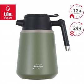 Термоc-кувшин THERMOCAFE TCCF-1800SY (OGR) 1,8L из нержавеющей стали Термоc-кувшин THERMOCAFE TCCF-1800SY (OGR) 1,8L из нержавеющей стали