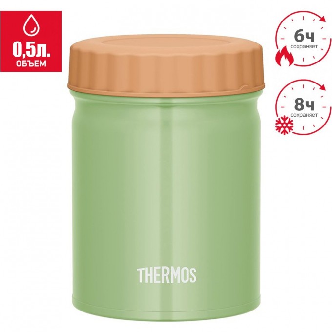 Термос для еды THERMOS JBT-501 KKI 0,5 L нержавеющая сталь 562548