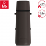 Термос для напитков THERMOS GUARDIAN TS-2409 BK 563507