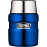 Термос THERMOS SK 3000 BL ROYAL BLUE 0.47L 409362
